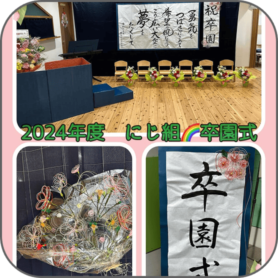 Instagramの画像